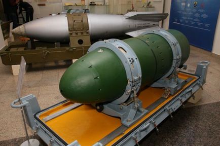 Szelfi az atombomba (interkontinentális ballisztikus rakéta) Szelfi az atombomba