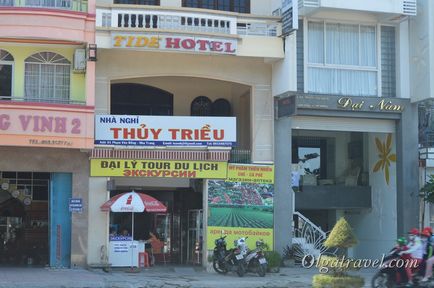 Észak Nha Trang strand, az infrastruktúra felülvizsgálat (u plaza Trang) Észak Nha Trang strand, az infrastruktúra, áttekintés