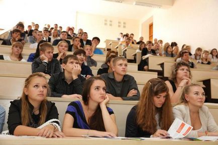 Universitatea din Siberia de Stat de Geosisteme și Tehnologii (sgugit) descriere, caracteristici,