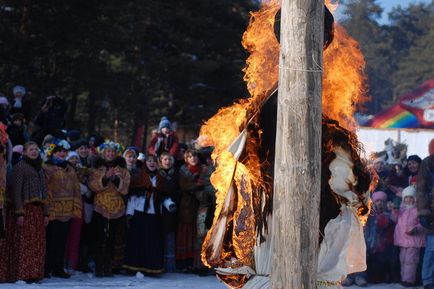 Festivalul Slavic al carnavalului