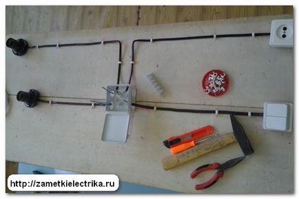 Conectarea firelor într-o cutie de joncțiune, note ale unui electrician