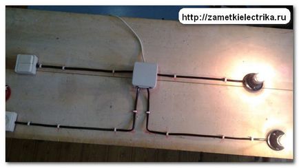 Conectarea firelor într-o cutie de joncțiune, note ale unui electrician