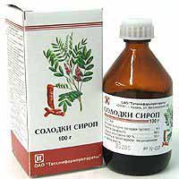 Licorice este cel mai bun limfostimulant, o plantă creată pentru a purifica și a reînnoi limfaticul