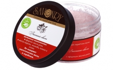 Sare și scrumbie de zahăr, produse cosmetice naturale Savonri