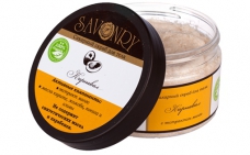 Sare și scrumbie de zahăr, produse cosmetice naturale Savonri