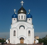 Álom értelmezése - a templom ikonok egy álom, amit egy álom, hogy ez a külső és belső (micsoda álom a templomban) Álom értelmezése - a templom ikonok egy álom, amit egy álom, hogy ez a külső és belső