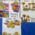 Efectuarea de puzzle-uri și fabule