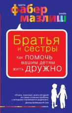 Соціальна мережа допомагають фахівців