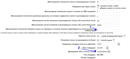 Створюємо сайт під liex і успішно монетизируем - seo форум