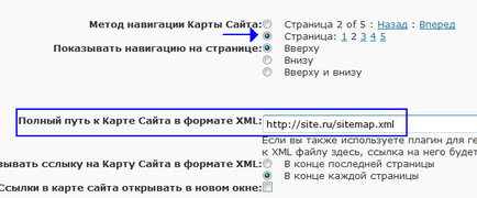 Створюємо сайт під liex і успішно монетизируем - seo форум