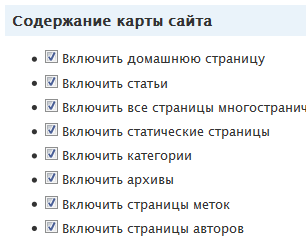 Створюємо сайт під liex і успішно монетизируем - seo форум