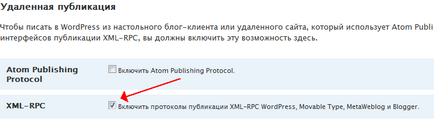 Створюємо сайт під liex і успішно монетизируем - seo форум