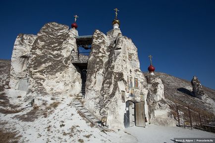 Mănăstirea Spassky din Kostomarovo