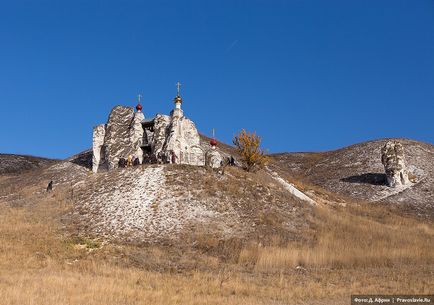 Mănăstirea Spassky din Kostomarovo