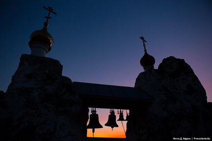 Mănăstirea Spassky din Kostomarovo