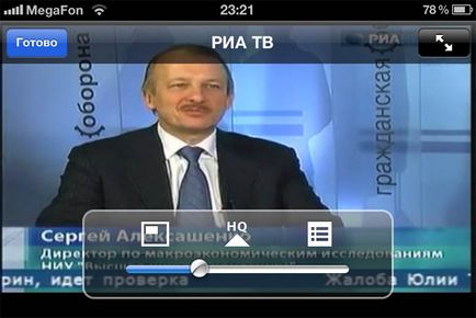 Spb tv ceas gratuit pentru gratuit mai mult de 100 de canale TV mondiale, justmac