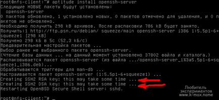 Serverul Ssh (yyr) pe ubuntu