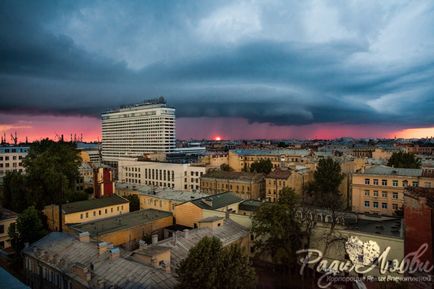 Побачення на даху