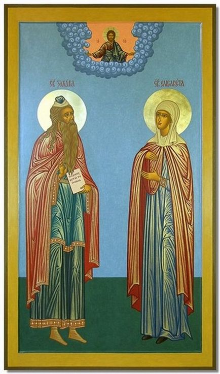 Sfântului Profet Zechariah și Elisabeta (pe darul unui copil) - cartea de rugăciune