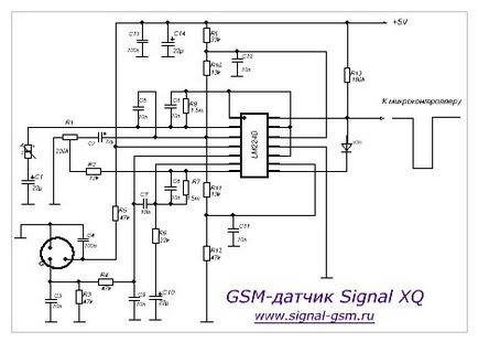 Circuit senzor de mișcare - modul în care funcționează senzorul de mișcare