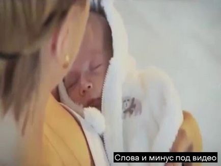 Таїсія Повалій мама-матуся роднаяна весіллі мамі - пісня мамі на весіллі