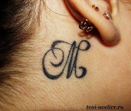 Tattoo betűk (betűs tetoválás) tetoválás levelek