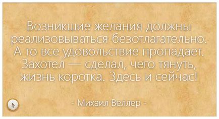 Техзавдання на розробку сайту завантажити зразок