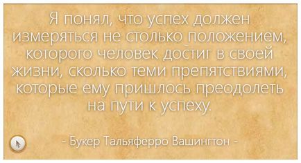 Техзавдання на розробку сайту завантажити зразок