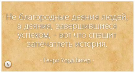 Техзавдання на розробку сайту завантажити зразок