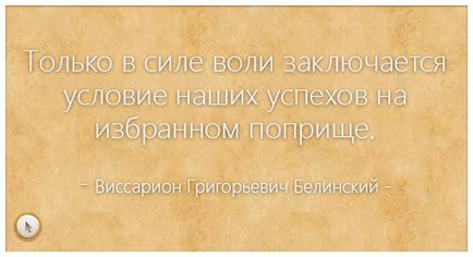 Техзавдання на розробку сайту завантажити зразок