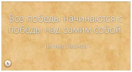 Техзавдання на розробку сайту завантажити зразок