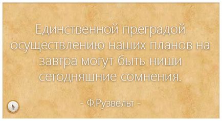 Техзавдання на розробку сайту завантажити зразок