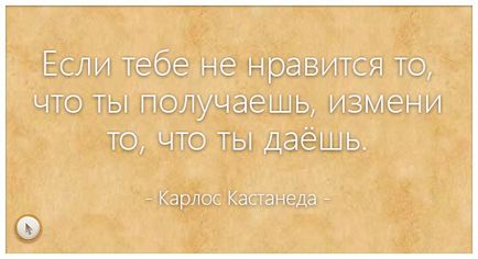 Техзавдання на розробку сайту завантажити зразок