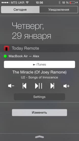 Todayremote дозволяє управляти itunes, vlc і іншими додатками прямо з iphone