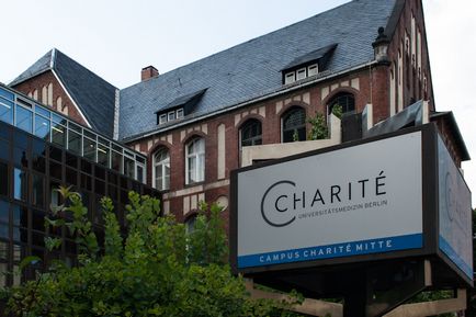 Університетська клініка шарите (charité) в Берліні
