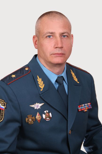 Уральський інститут державної протипожежної служби мнс росії