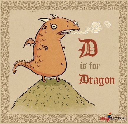 Lecții de pictura - cum să desenezi un dragon de desene animate (dragon)