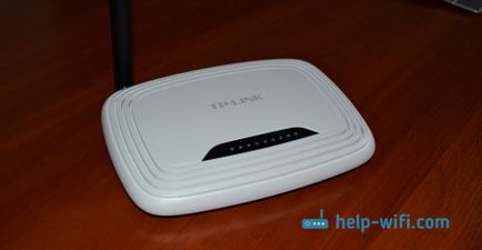 Установка і зміна пароля wi-fi мережі на tp-link tl-wr741nd (tl-wr740n)