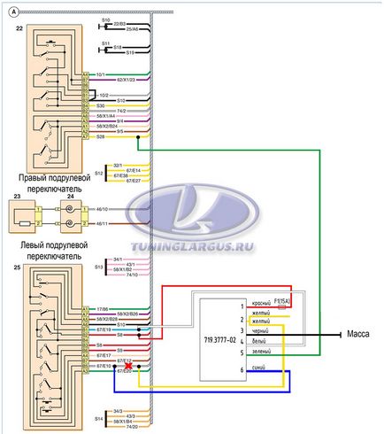 Instalare releu AutoLight - tuning LARGUS