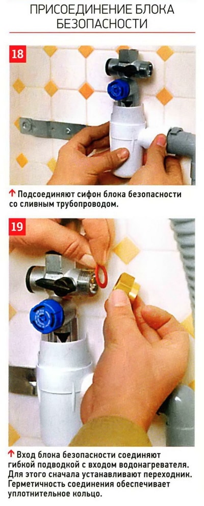 Instalarea unui încălzitor de apă în bucătărie cu propriile mâini