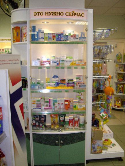 Merchandising de primăvară într-o farmacie pentru 5 pași