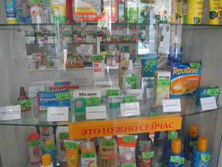 Merchandising de primăvară într-o farmacie pentru 5 pași