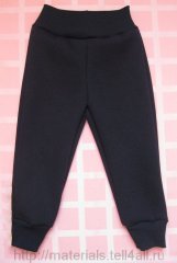 Model de pantaloni sport pentru copii, casca