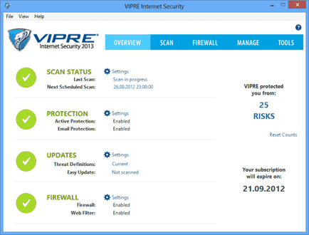 Vipre antivirus 2013 і vipre internet security 2013 нові можливості антивірусних рішень від gfi