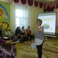 Beszéd a konferencián a szülők „Hogyan csepegtetni a gyermek a szeretet művészi kreativitást” (tanárok) Beszéd a konferencián a szülők „Hogyan csepegtetni a gyermek a szeretet művészi kreativitás”