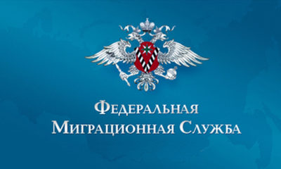 Чи впливає тимчасова реєстрація на комунальні платежі згоду сусідів, хто платить комуналку