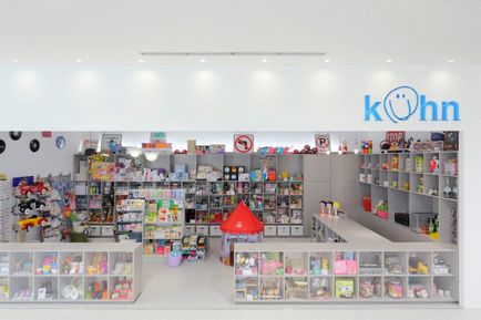 Чарівний дизайн дитячого магазину іграшок kühn