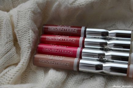 Ось що я люблю! Рідка стійка помада-блиск seventeen all day lip color в відтінках 03 light beige