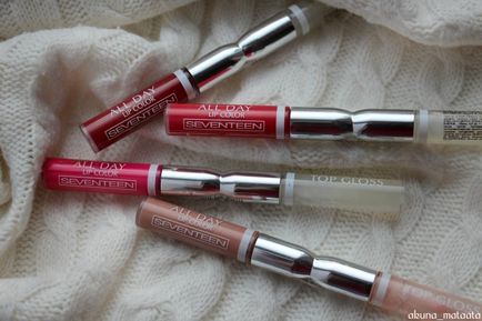 Ось що я люблю! Рідка стійка помада-блиск seventeen all day lip color в відтінках 03 light beige