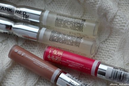 Ось що я люблю! Рідка стійка помада-блиск seventeen all day lip color в відтінках 03 light beige